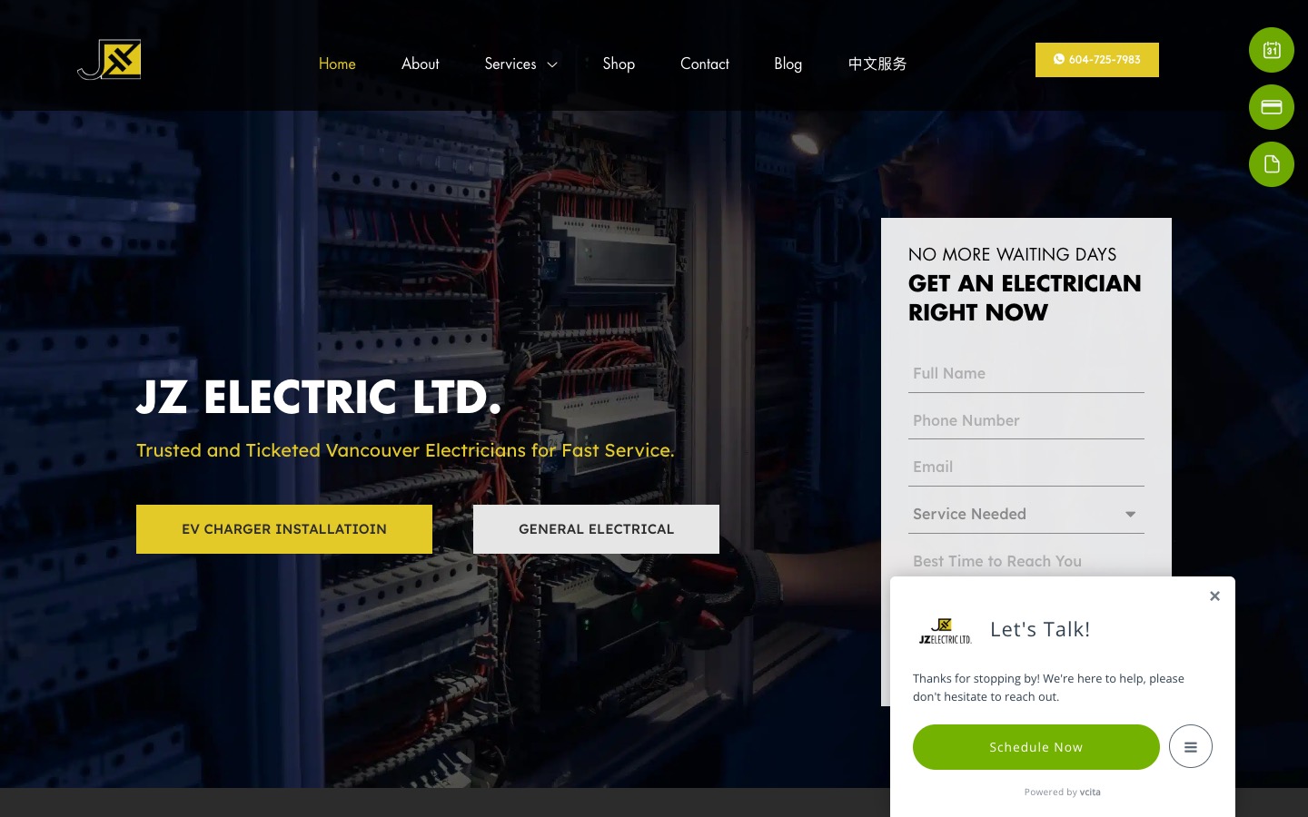 The current homepage